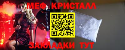 apvp Ирбит