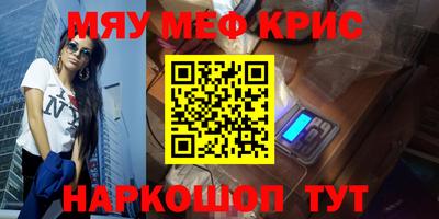apvp Ирбит
