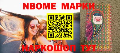 apvp Ирбит
