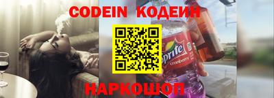 не бодяженный Изобильный
