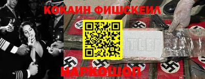 apvp Ирбит