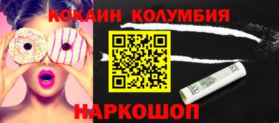 apvp Ирбит