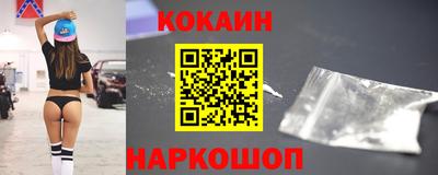 не бодяженный Изобильный
