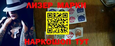 apvp Ирбит