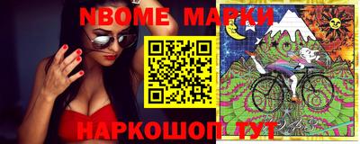 apvp Ирбит