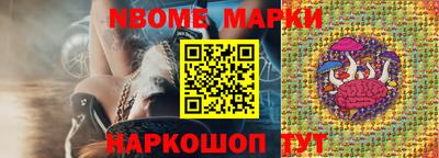 не бодяженный Изобильный