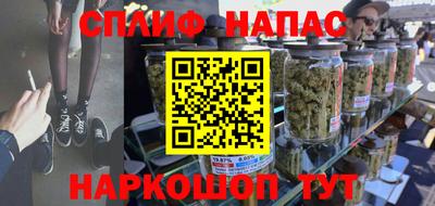 apvp Ирбит