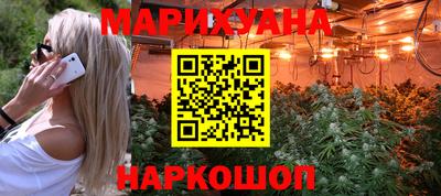apvp Ирбит
