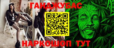 apvp Ирбит