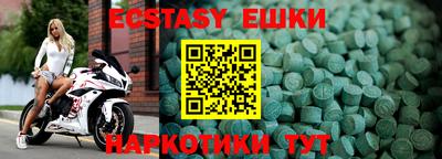 не бодяженный Изобильный