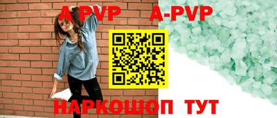 не бодяженный Изобильный