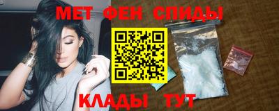 apvp Ирбит