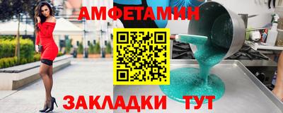 apvp Ирбит