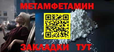 не бодяженный Изобильный