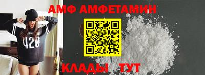 apvp Ирбит