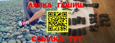 apvp Ирбит