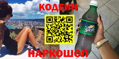 не бодяженный Изобильный