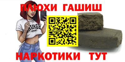 не бодяженный Изобильный