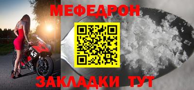 apvp Ирбит