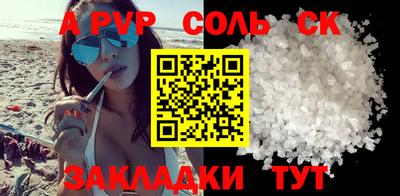 не бодяженный Изобильный