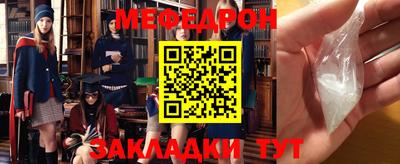 apvp Ирбит